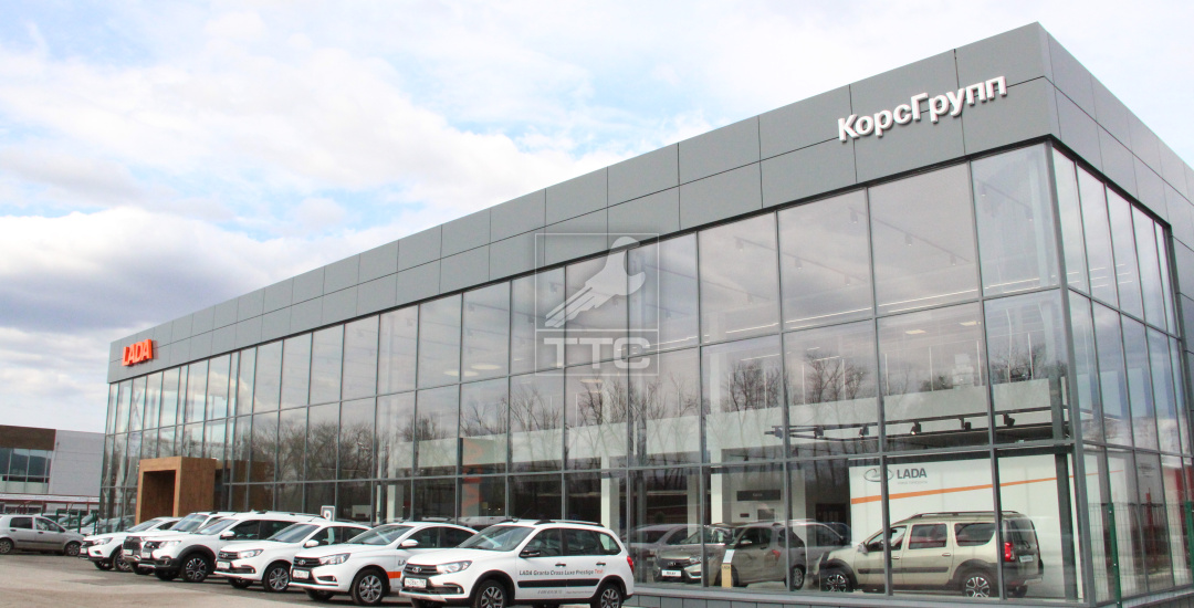 Лада-Коломна, КОРС ГРУПП (Фотография - 15)